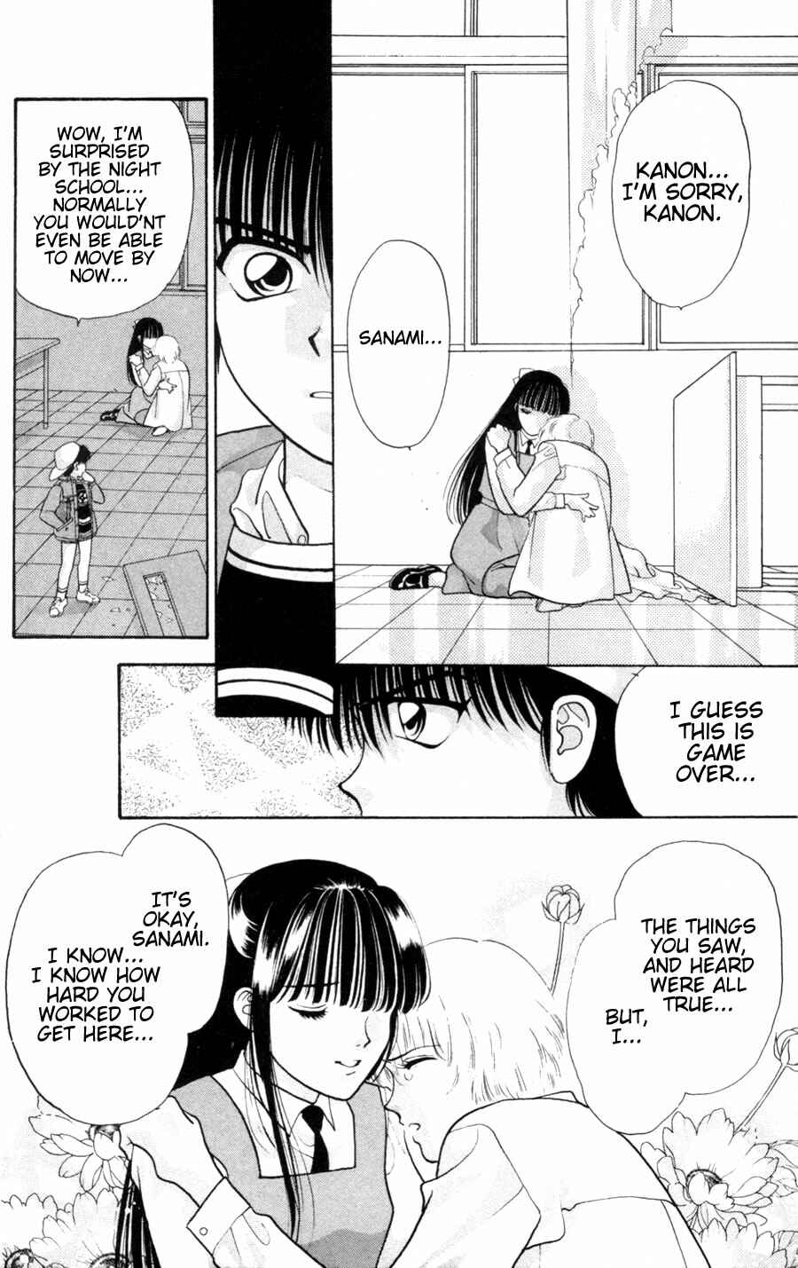 Page 72 Chapter 3.1 Migikos No. 1 in Japan!!