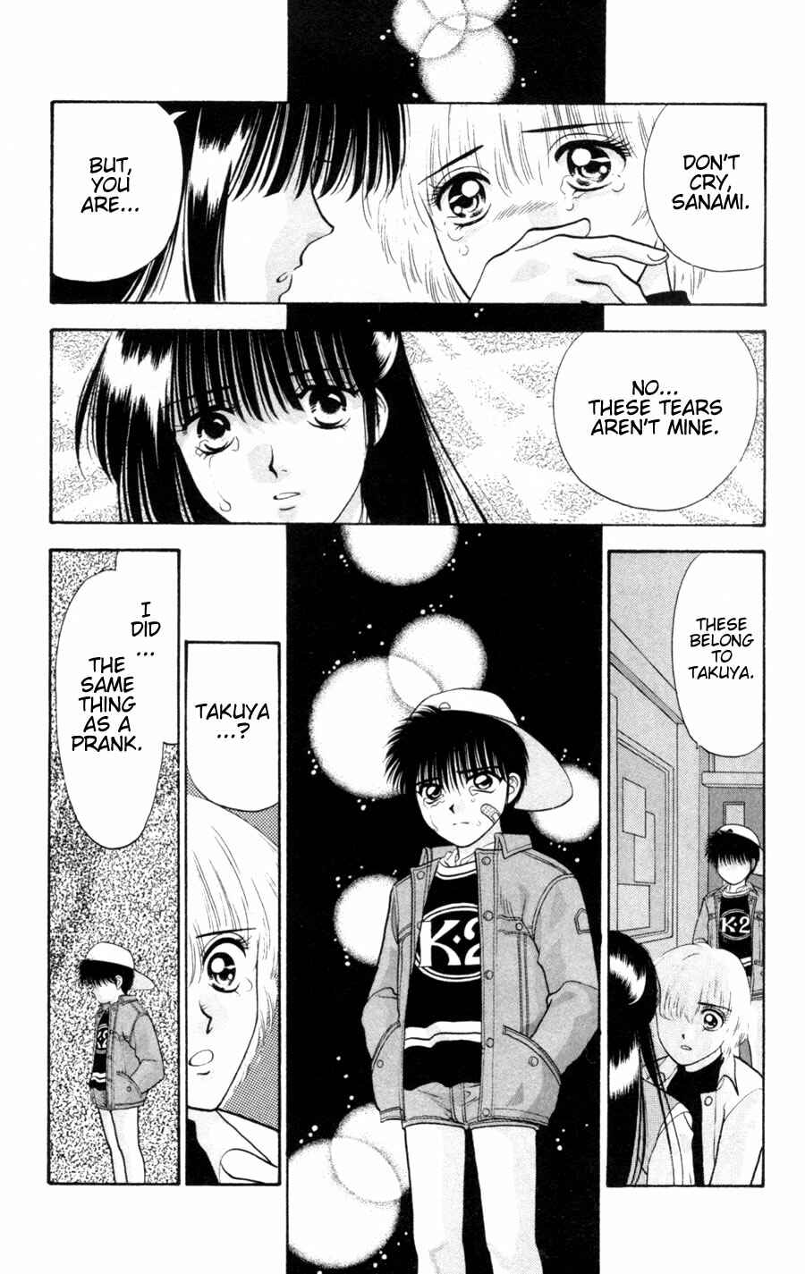 Page 73 Chapter 3.1 Migikos No. 1 in Japan!!