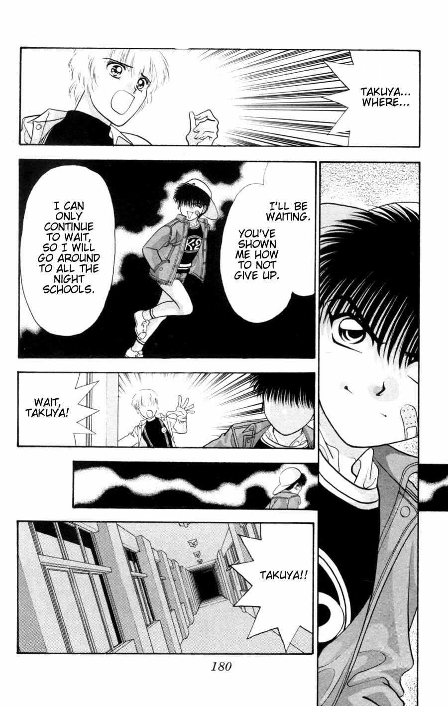 Page 76 Chapter 3.1 Migikos No. 1 in Japan!!