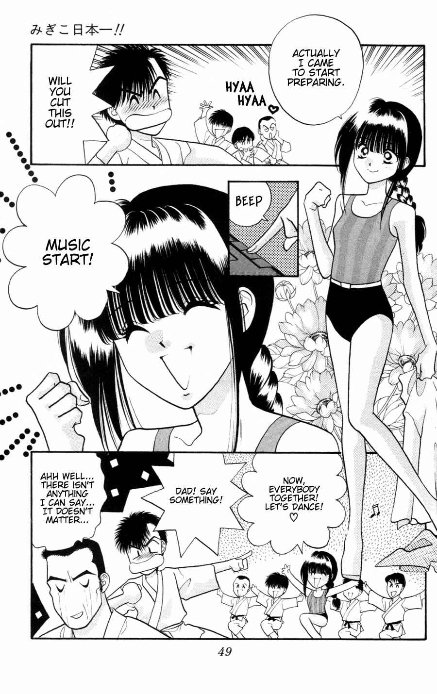 Page 10 Chapter 2 Migikos No. 1 in Japan!!