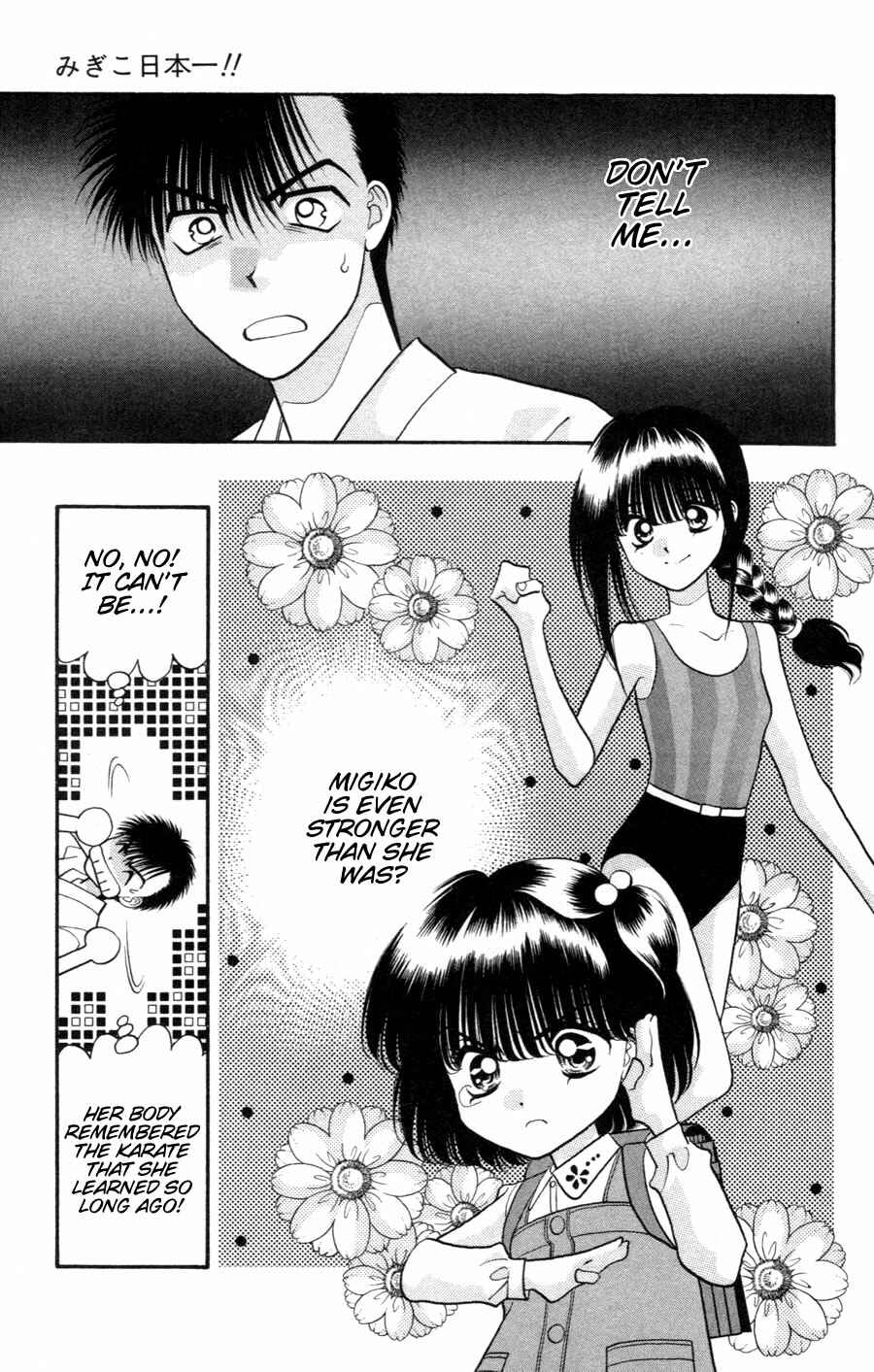 Page 12 Chapter 2 Migikos No. 1 in Japan!!