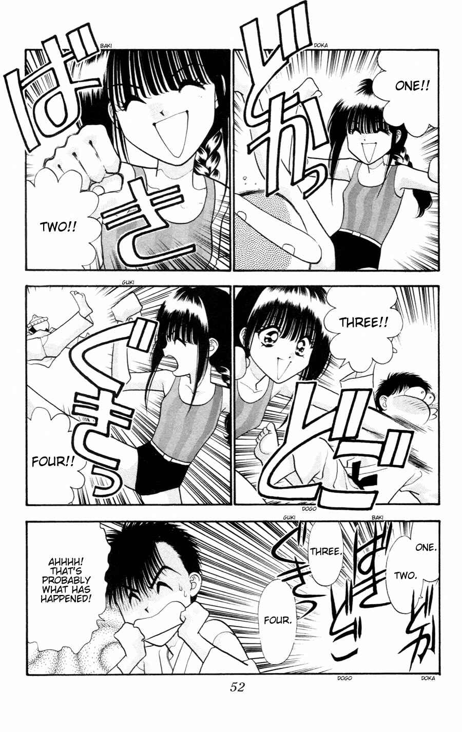 Page 13 Chapter 2 Migikos No. 1 in Japan!!