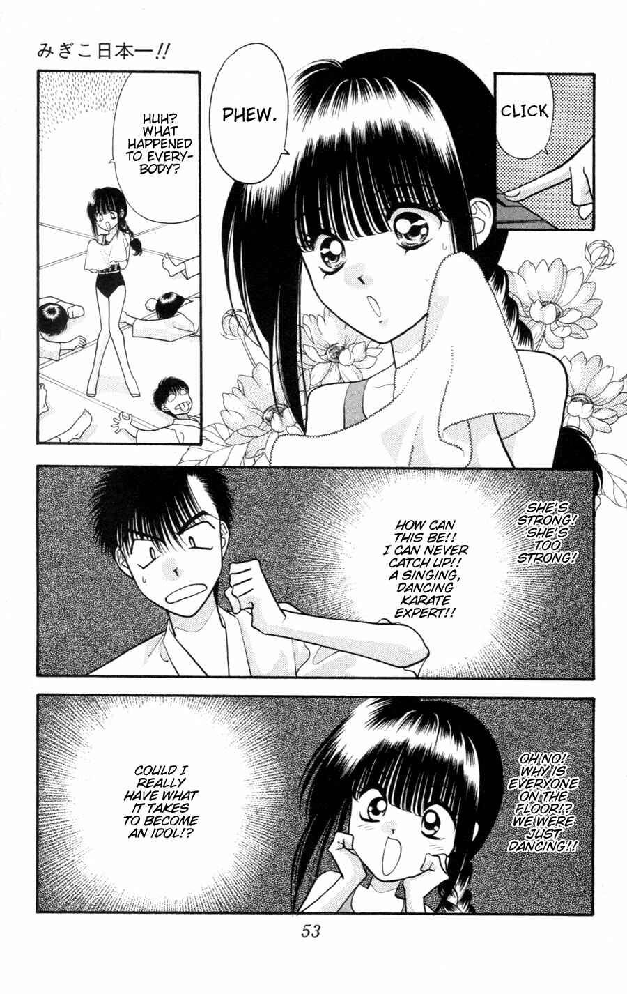 Page 14 Chapter 2 Migikos No. 1 in Japan!!