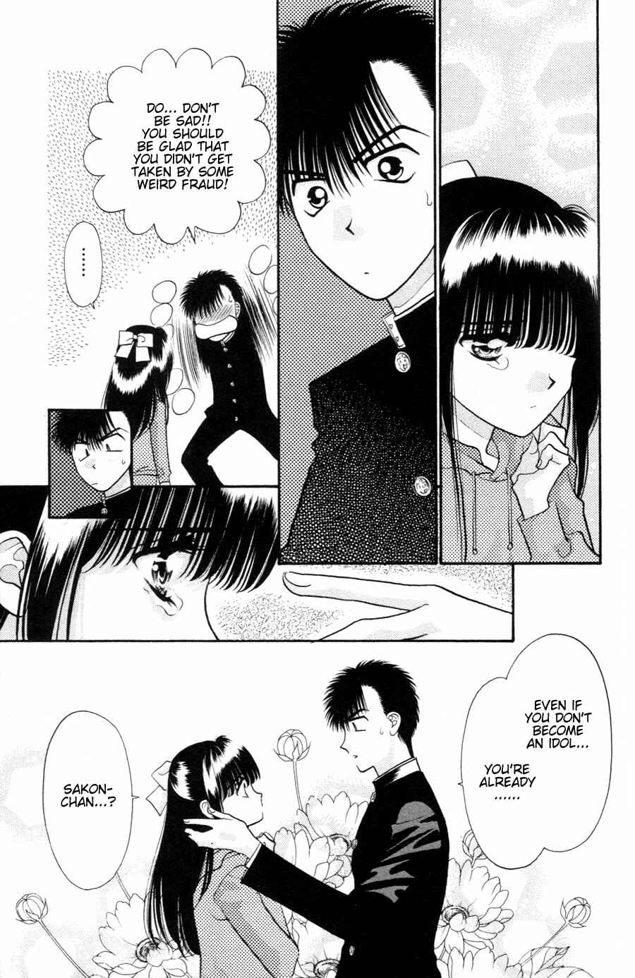 Page 22 Chapter 2 Migikos No. 1 in Japan!!
