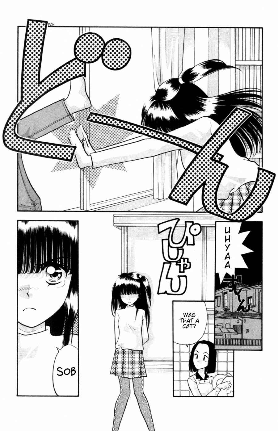 Page 32 Chapter 2 Migikos No. 1 in Japan!!