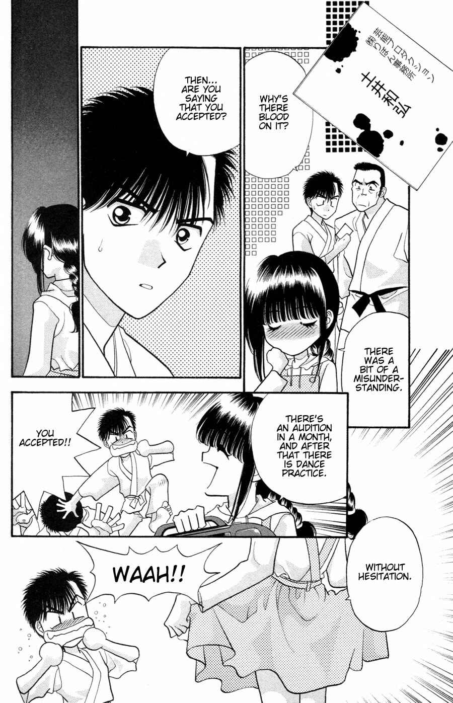 Page 9 Chapter 2 Migikos No. 1 in Japan!!