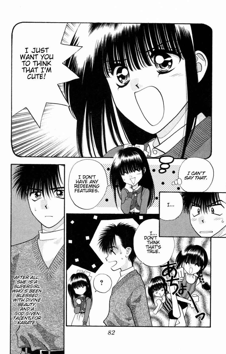Page 10 Chapter 3 Migikos No. 1 in Japan!!