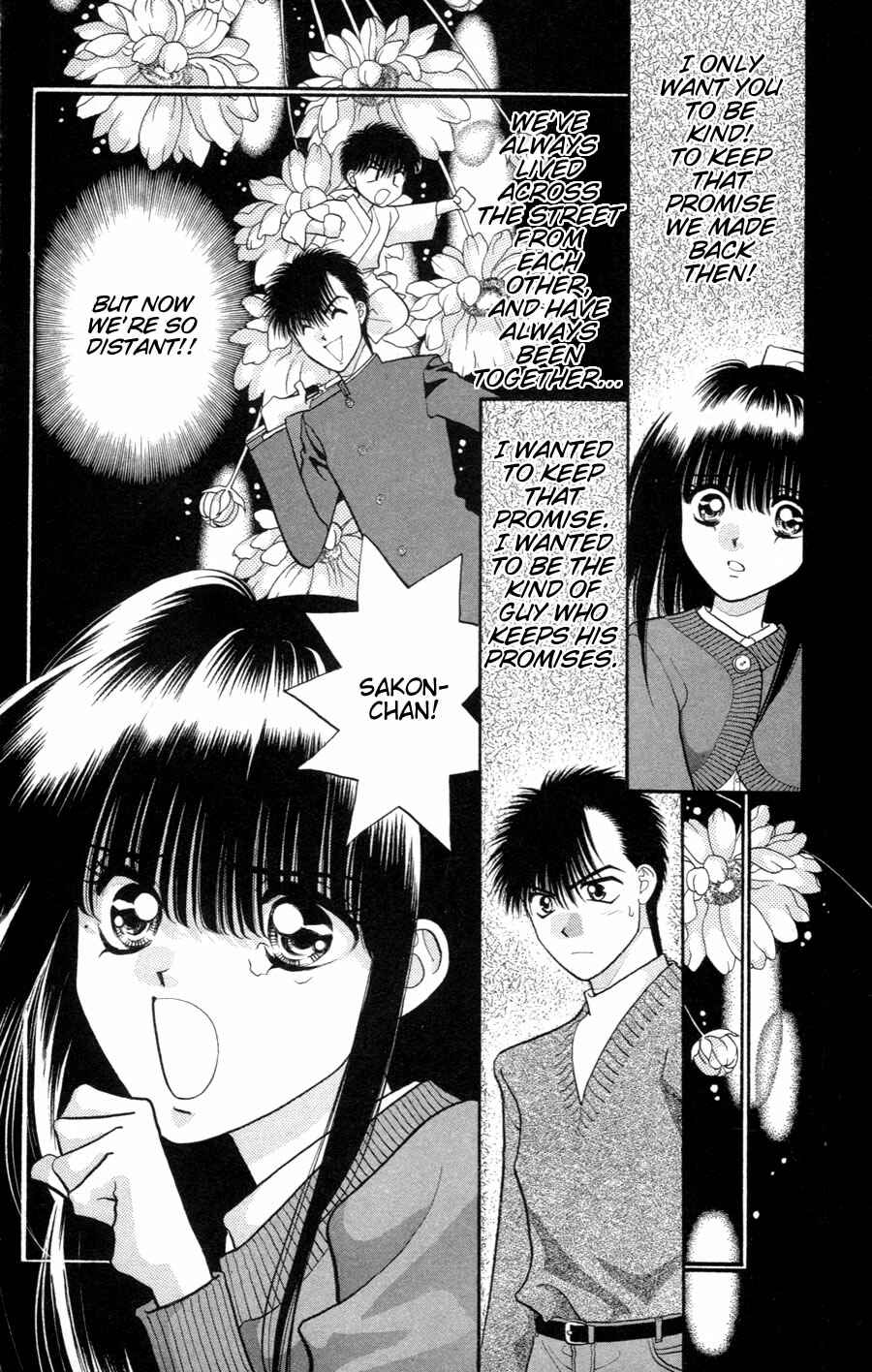 Page 12 Chapter 3 Migikos No. 1 in Japan!!