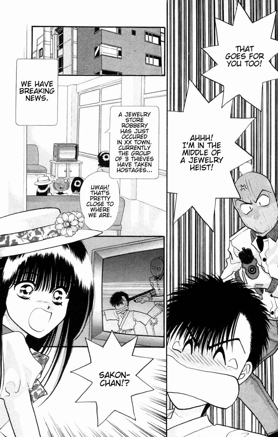 Page 18 Chapter 3 Migikos No. 1 in Japan!!