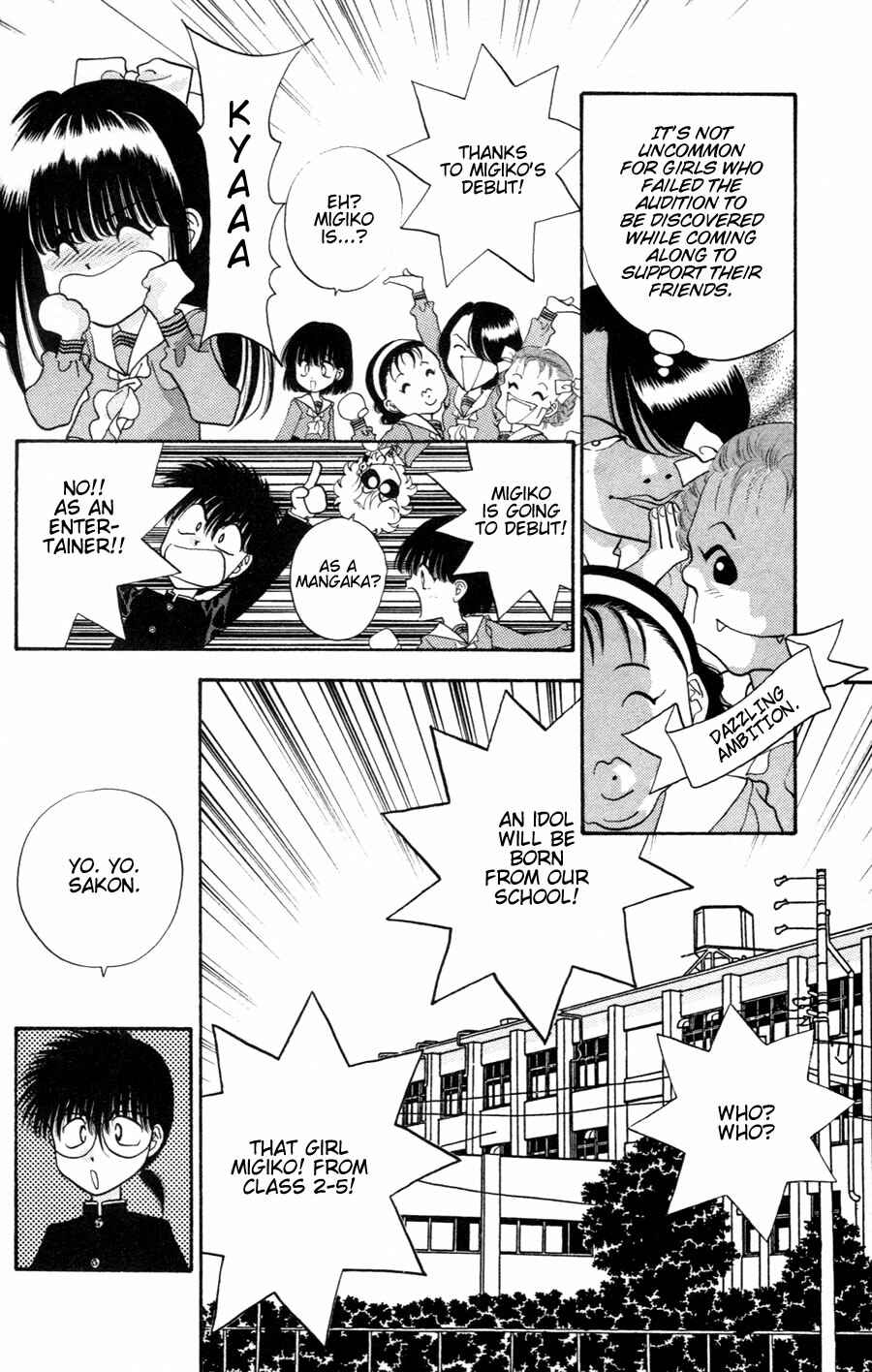Page 6 Chapter 3 Migikos No. 1 in Japan!!