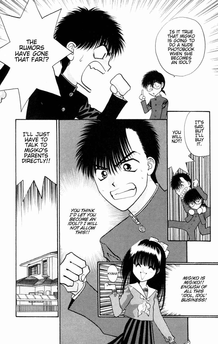 Page 7 Chapter 3 Migikos No. 1 in Japan!!