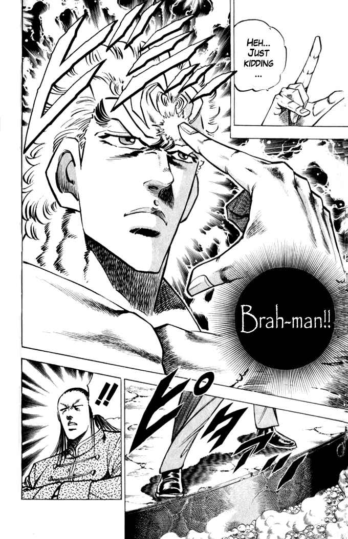 Page 12 Chapter 28 Family of Brahman