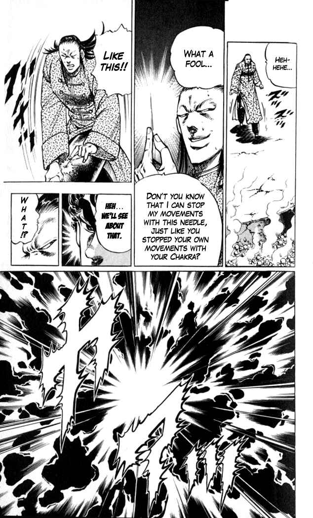 Page 17 Chapter 28 Family of Brahman