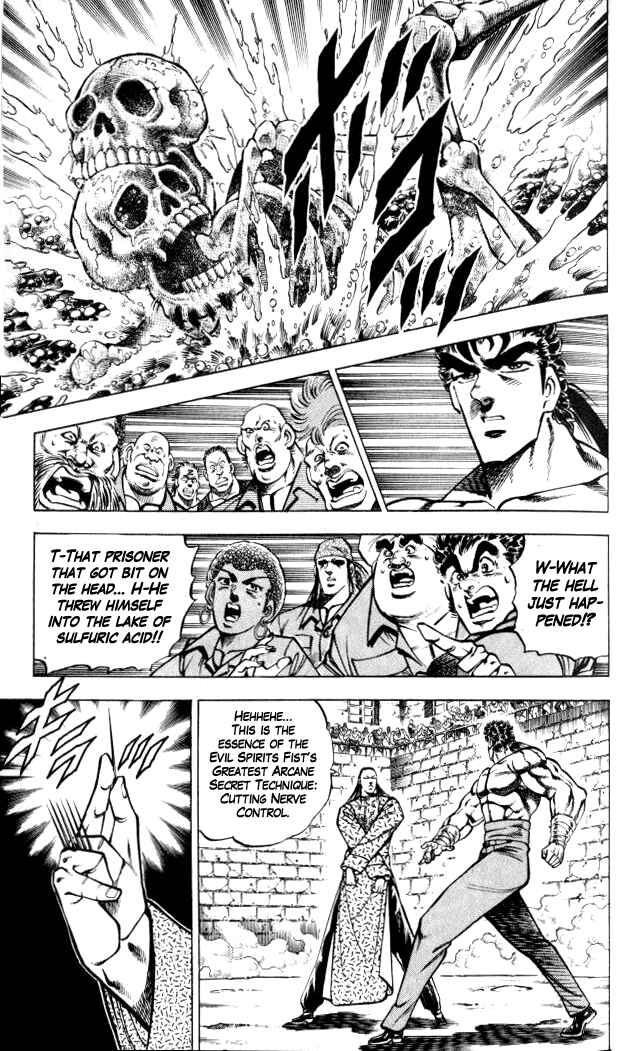 Page 5 Chapter 28 Family of Brahman
