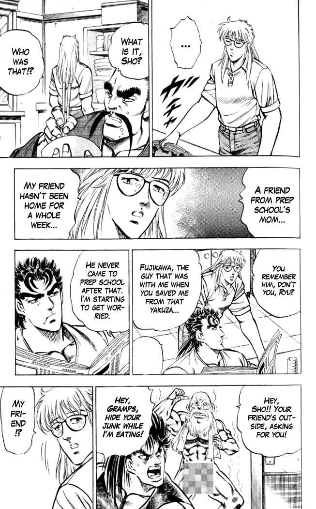 Page 10 Chapter 4 Family of Brahman