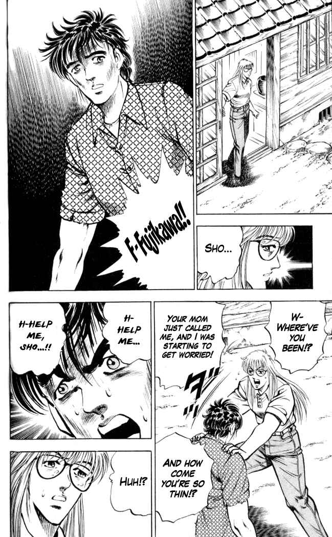 Page 11 Chapter 4 Family of Brahman
