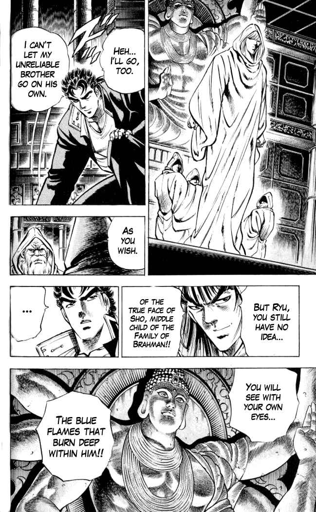 Page 15 Chapter 4 Family of Brahman