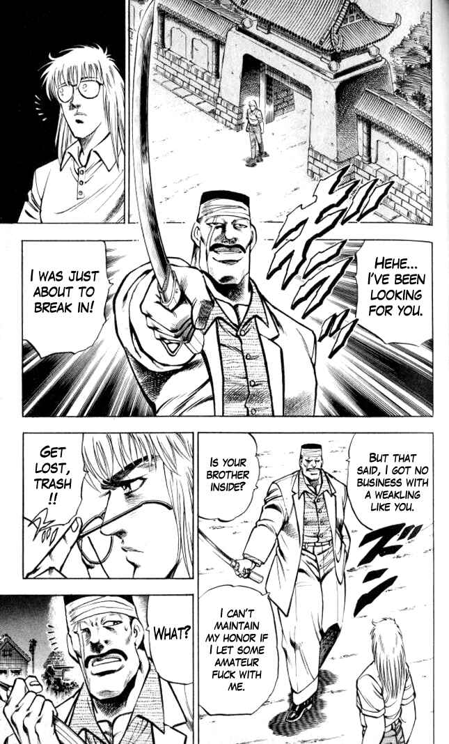 Page 16 Chapter 4 Family of Brahman