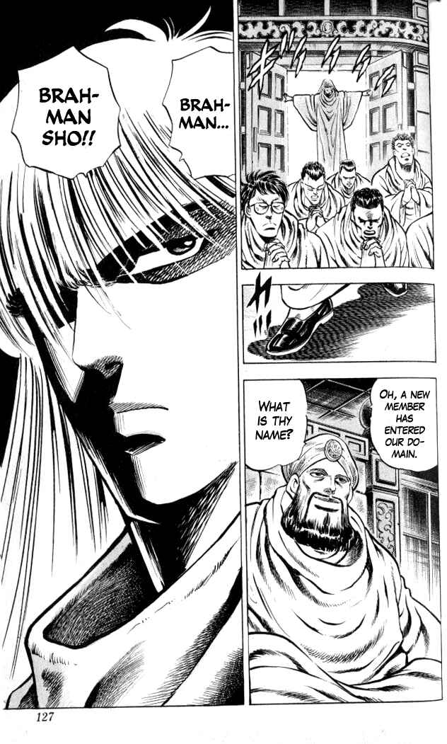 Page 20 Chapter 4 Family of Brahman