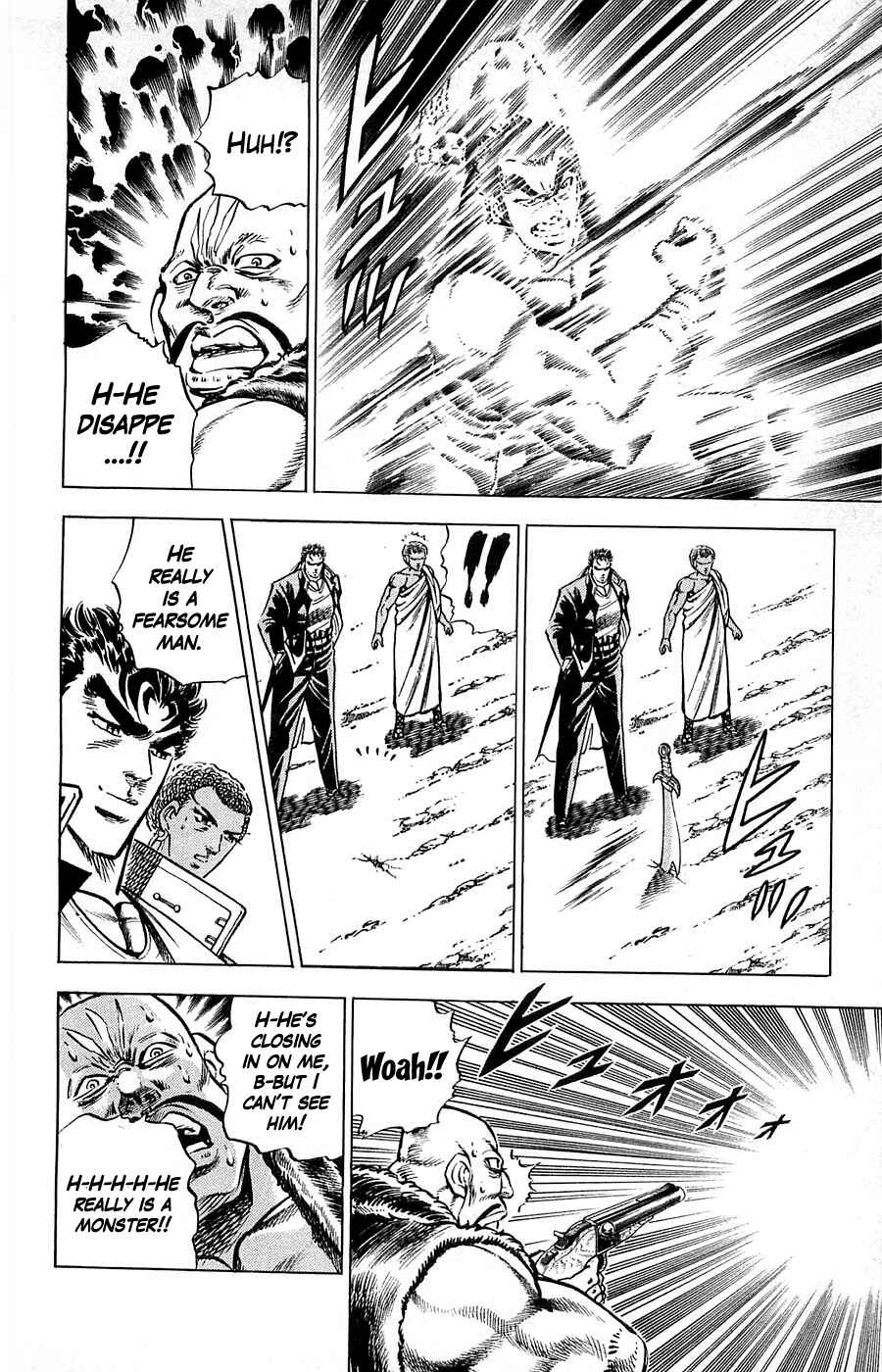 Page 18 Chapter 16 Family of Brahman