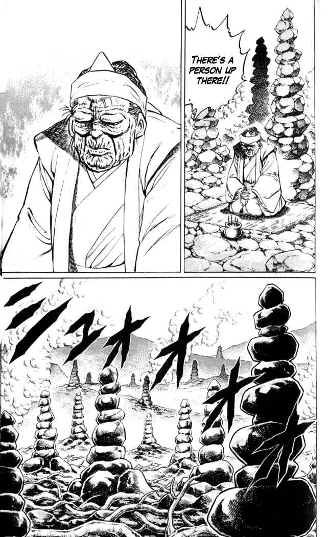 Page 16 Chapter 35 Family of Brahman