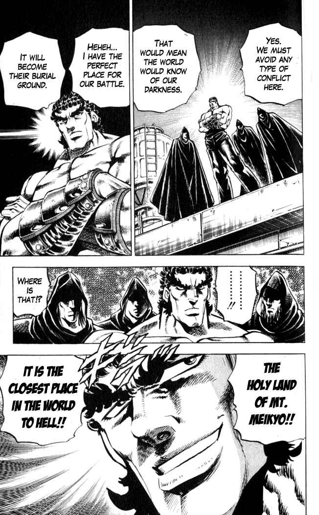 Page 3 Chapter 35 Family of Brahman