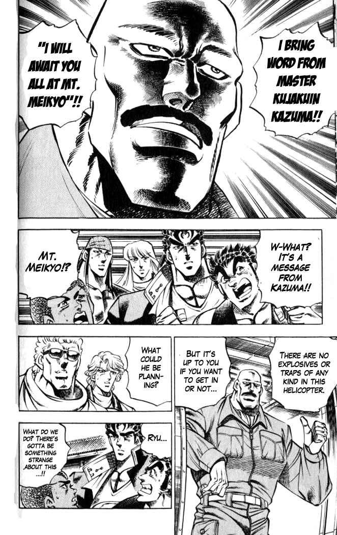 Page 8 Chapter 35 Family of Brahman