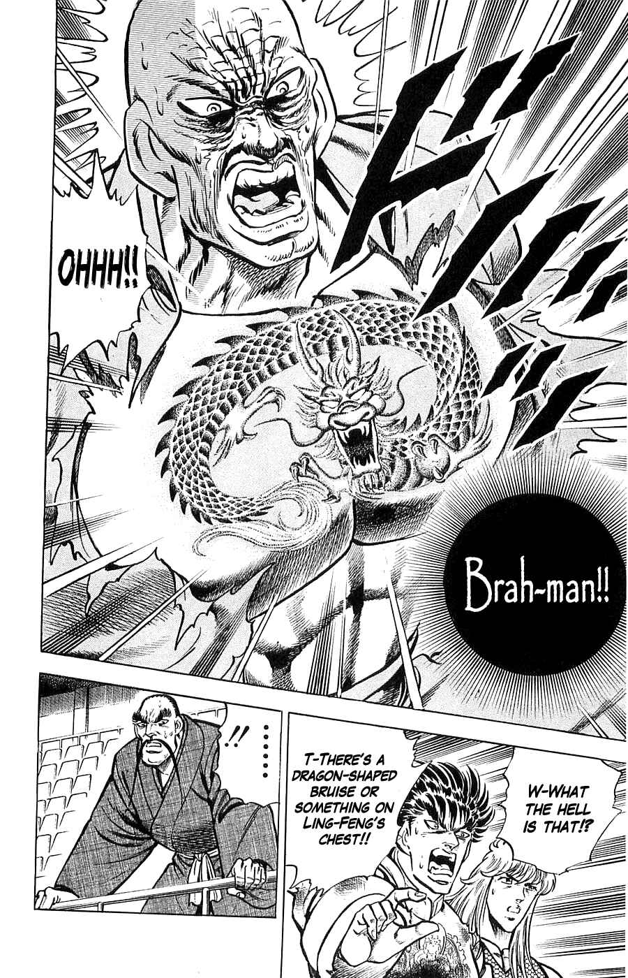 Page 14 Chapter 14 Family of Brahman