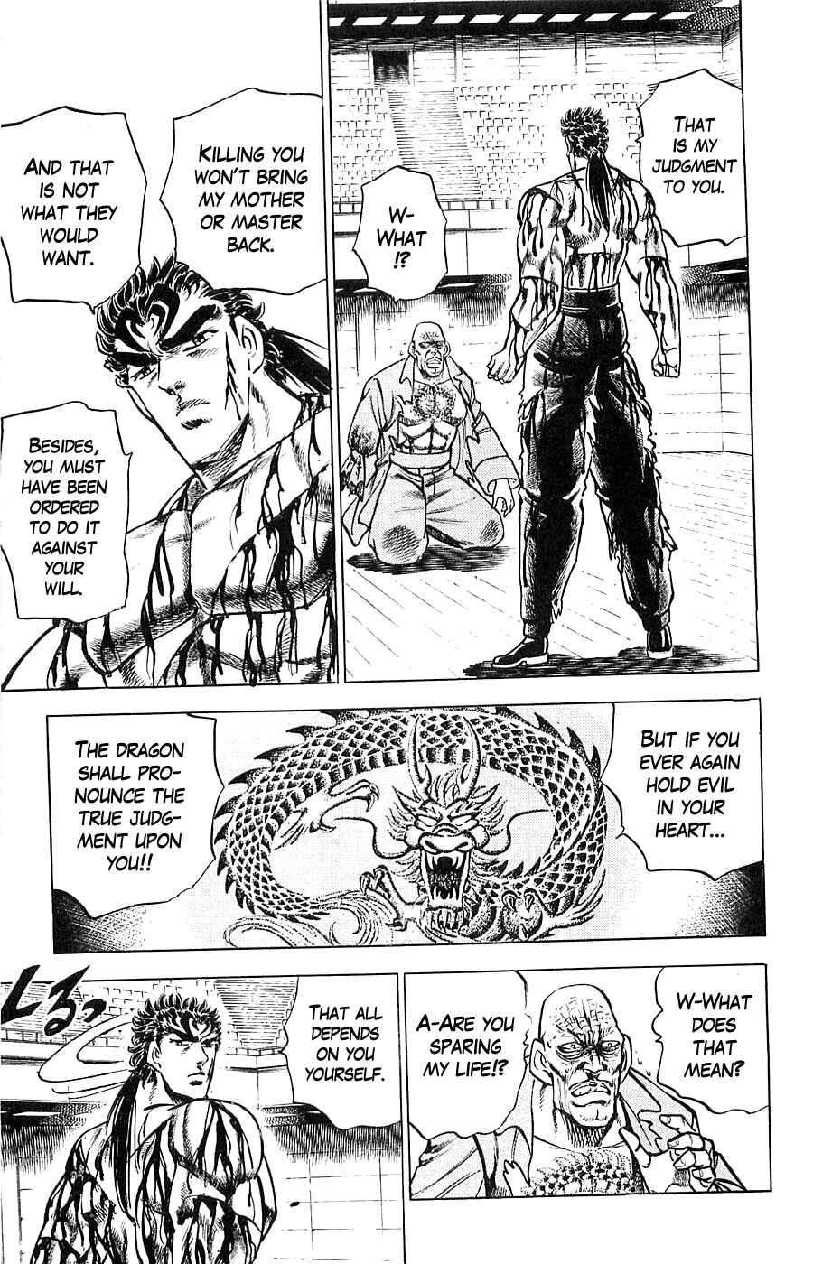 Page 15 Chapter 14 Family of Brahman