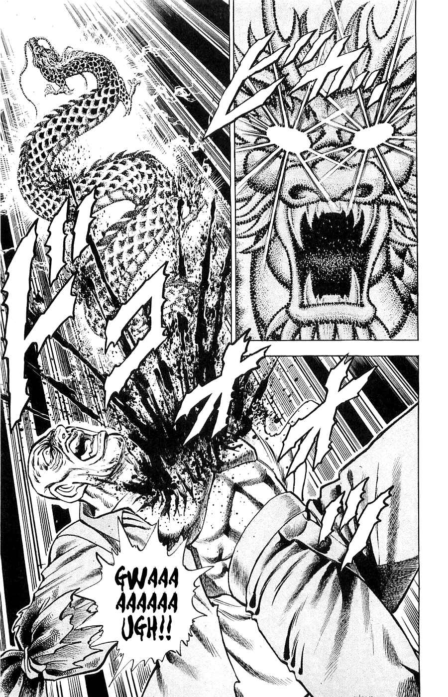 Page 17 Chapter 14 Family of Brahman