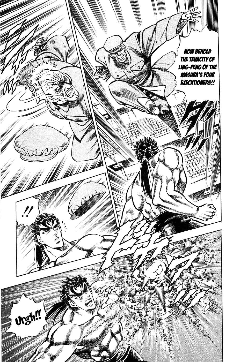 Page 3 Chapter 14 Family of Brahman