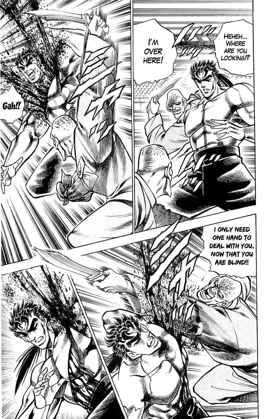Page 5 Chapter 14 Family of Brahman