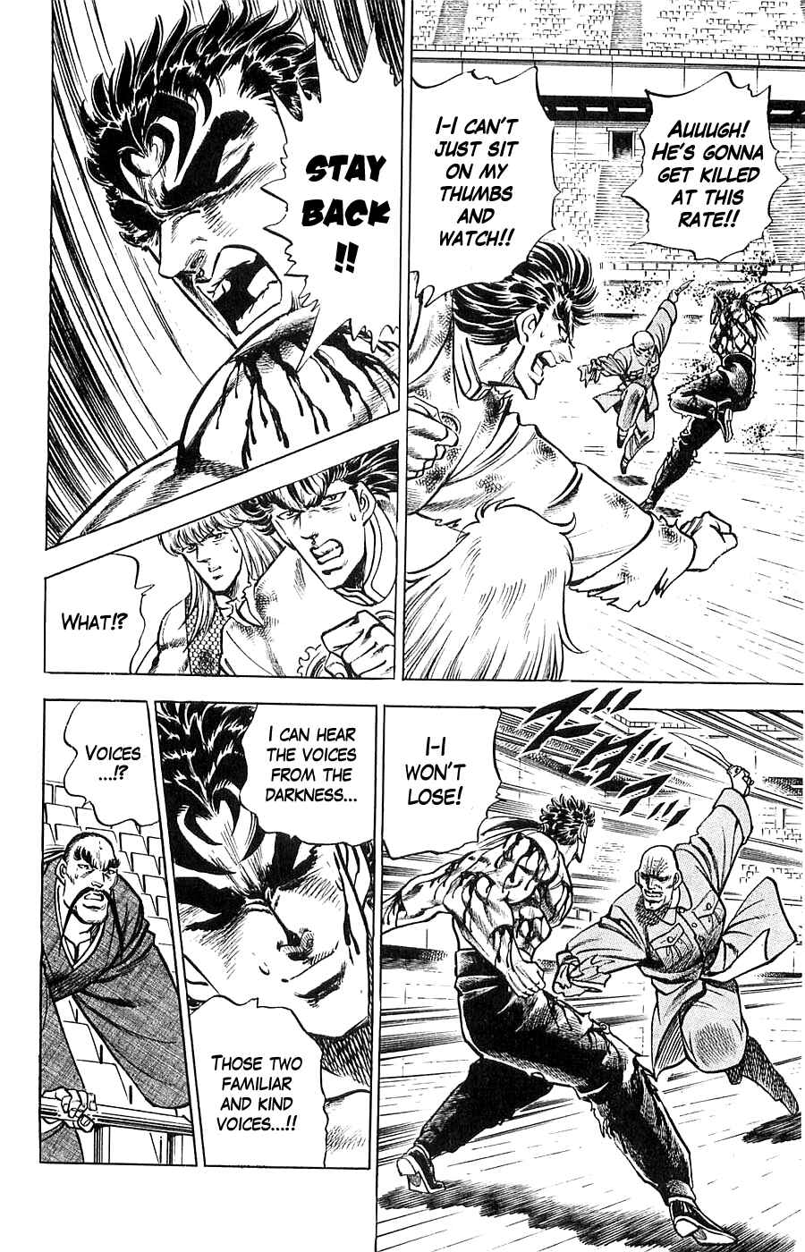 Page 6 Chapter 14 Family of Brahman