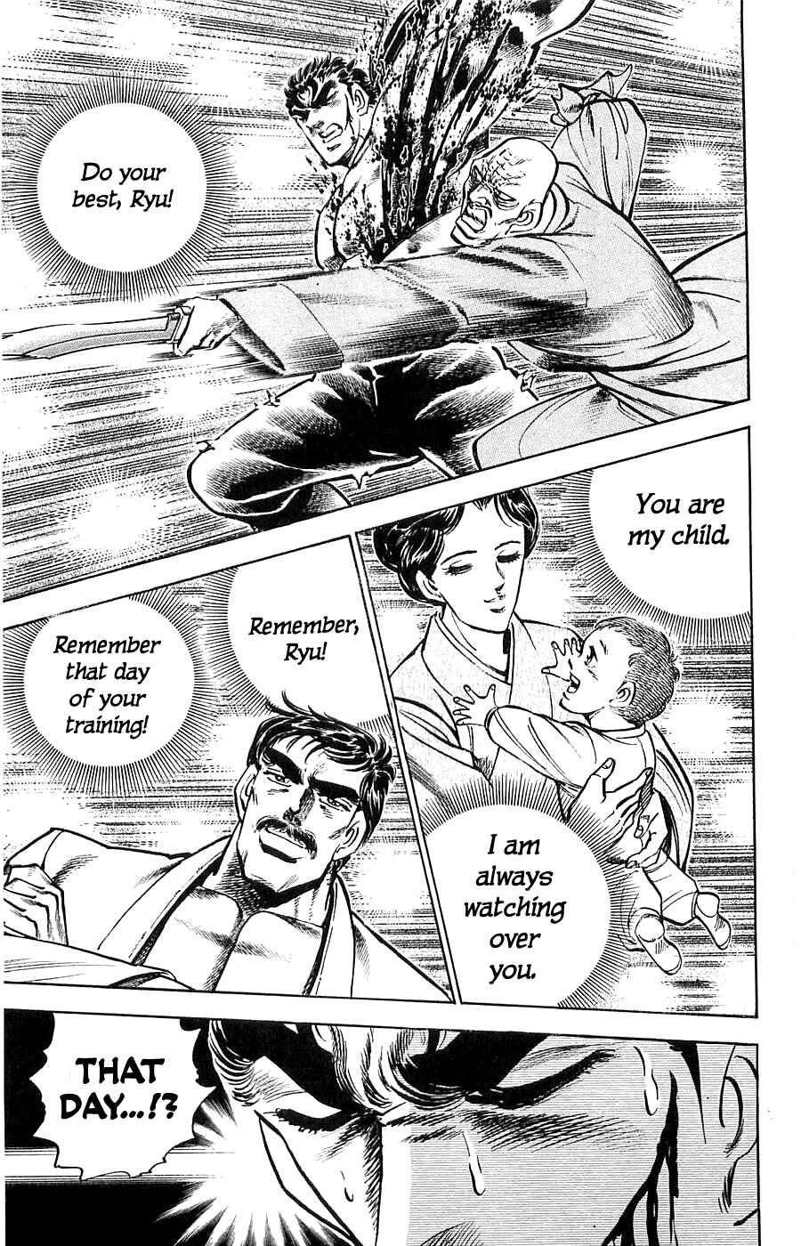 Page 7 Chapter 14 Family of Brahman