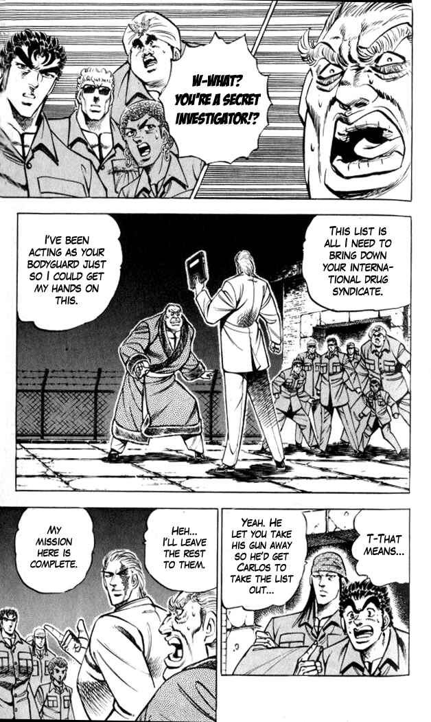 Page 10 Chapter 30 Family of Brahman