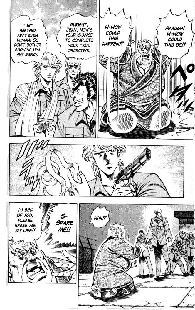 Page 11 Chapter 30 Family of Brahman