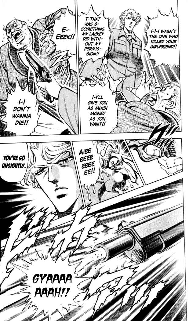 Page 12 Chapter 30 Family of Brahman