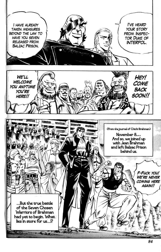 Page 19 Chapter 30 Family of Brahman