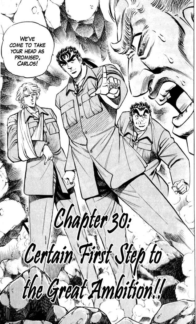 Page 2 Chapter 30 Family of Brahman
