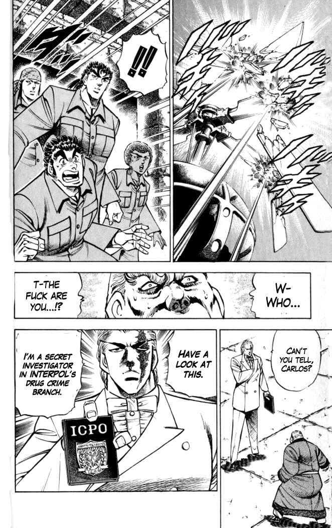 Page 9 Chapter 30 Family of Brahman