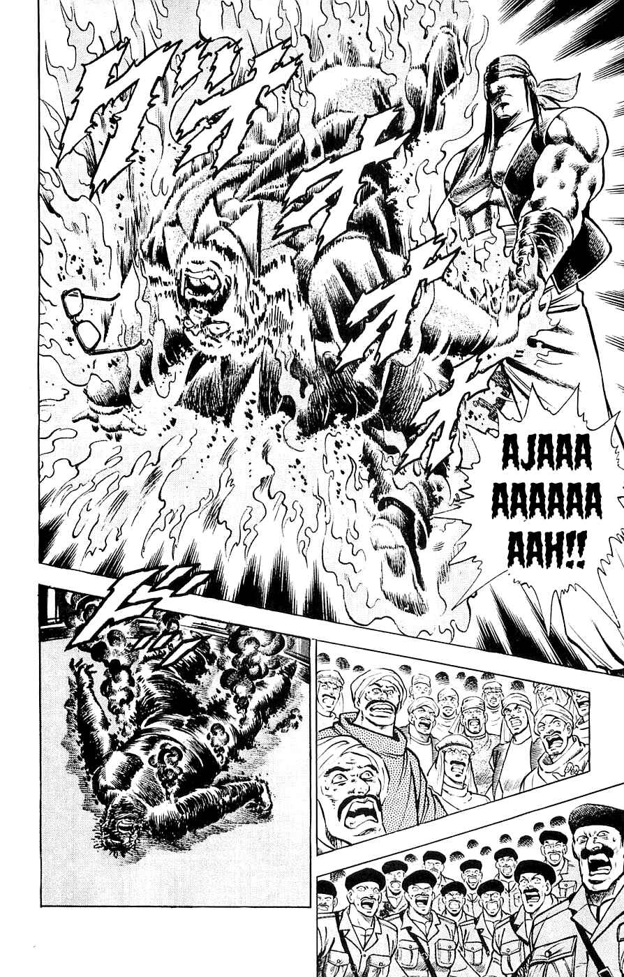 Page 16 Chapter 18 Family of Brahman