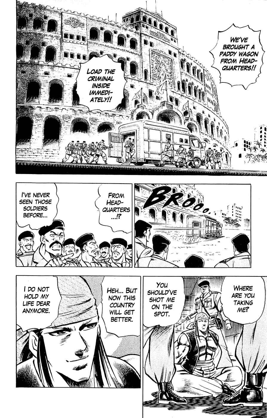Page 18 Chapter 18 Family of Brahman