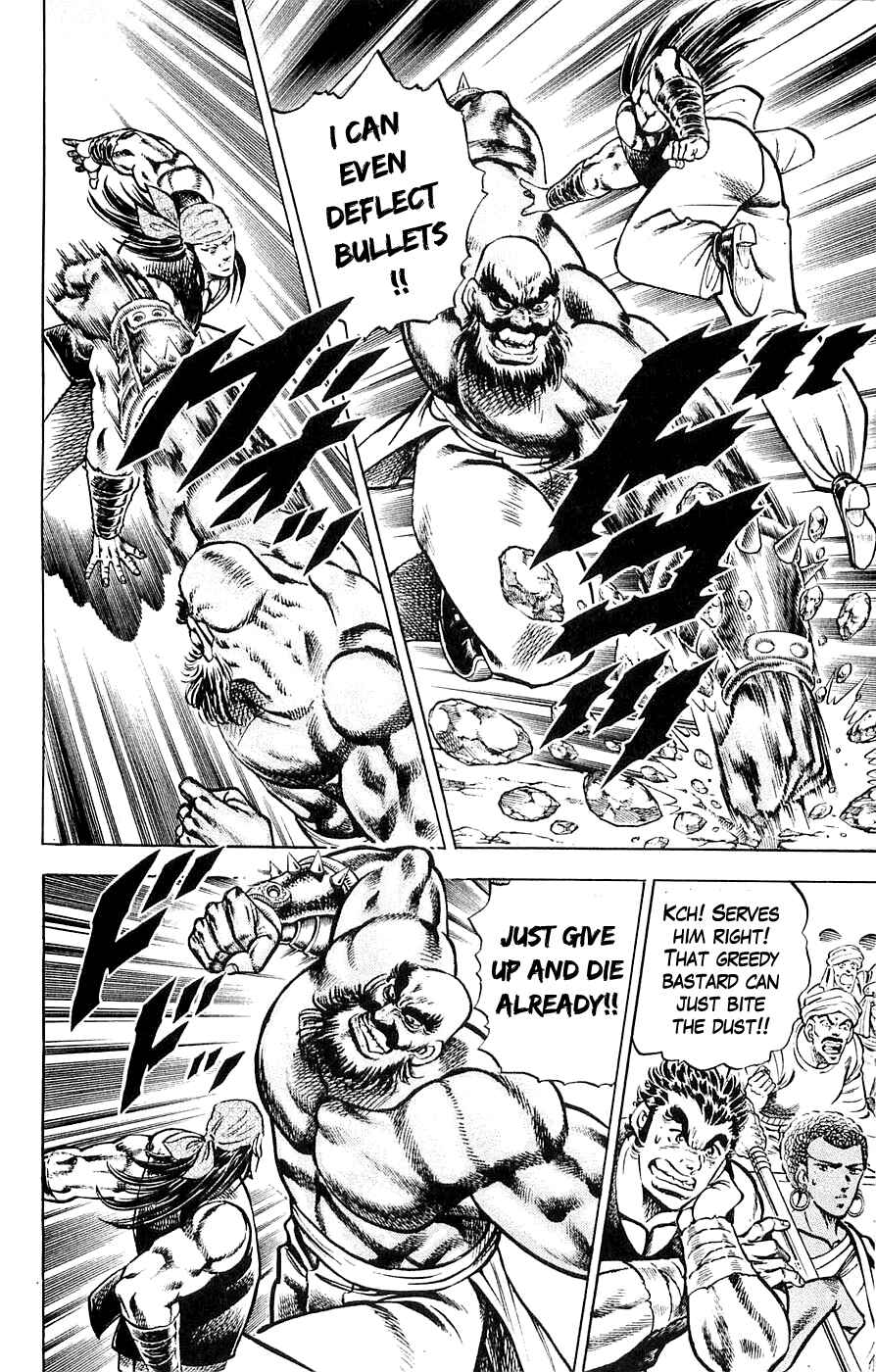 Page 6 Chapter 18 Family of Brahman