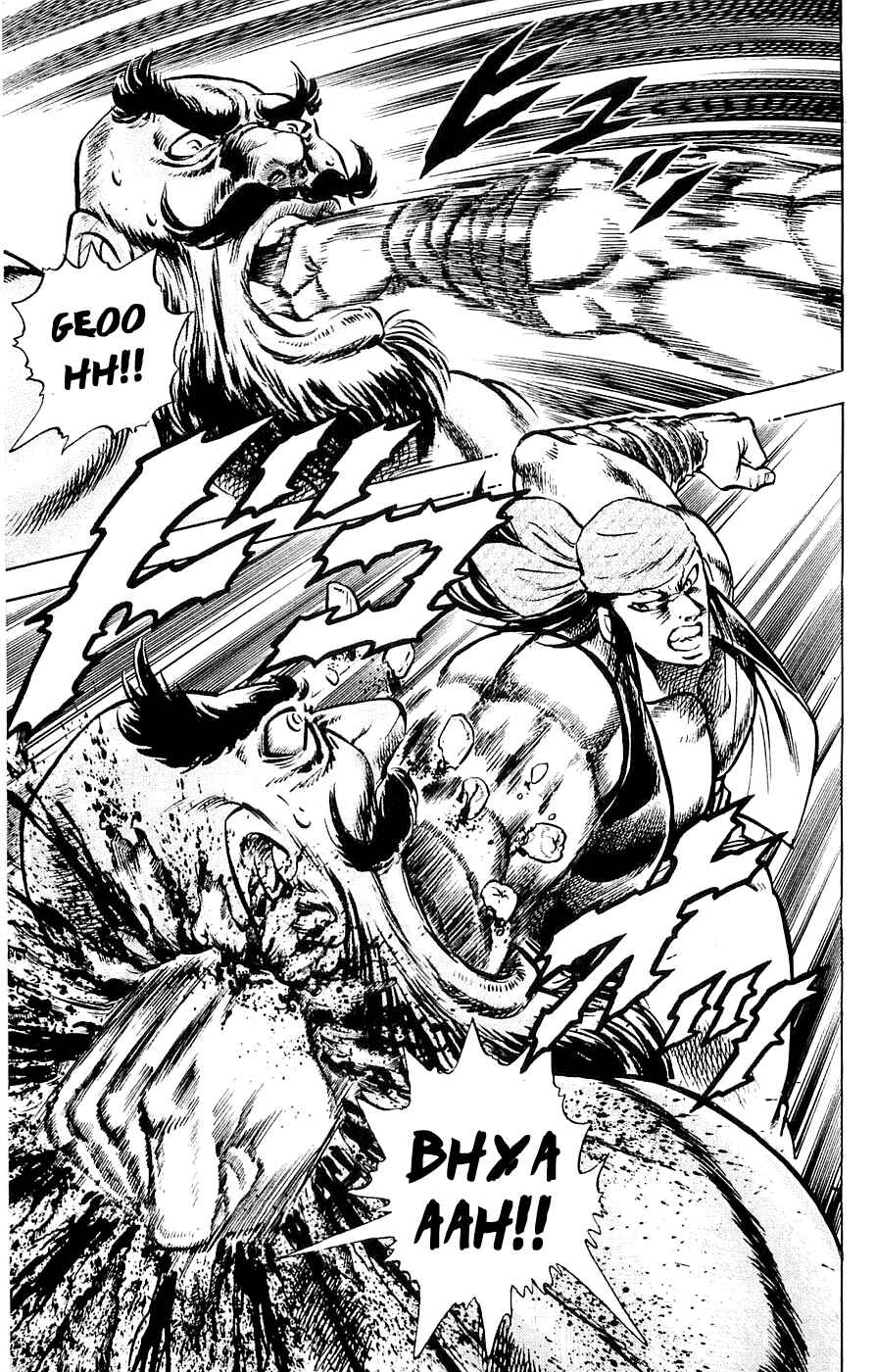 Page 9 Chapter 18 Family of Brahman