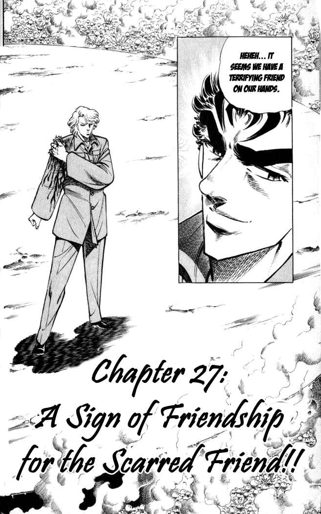 Page 10 Chapter 27 Family of Brahman