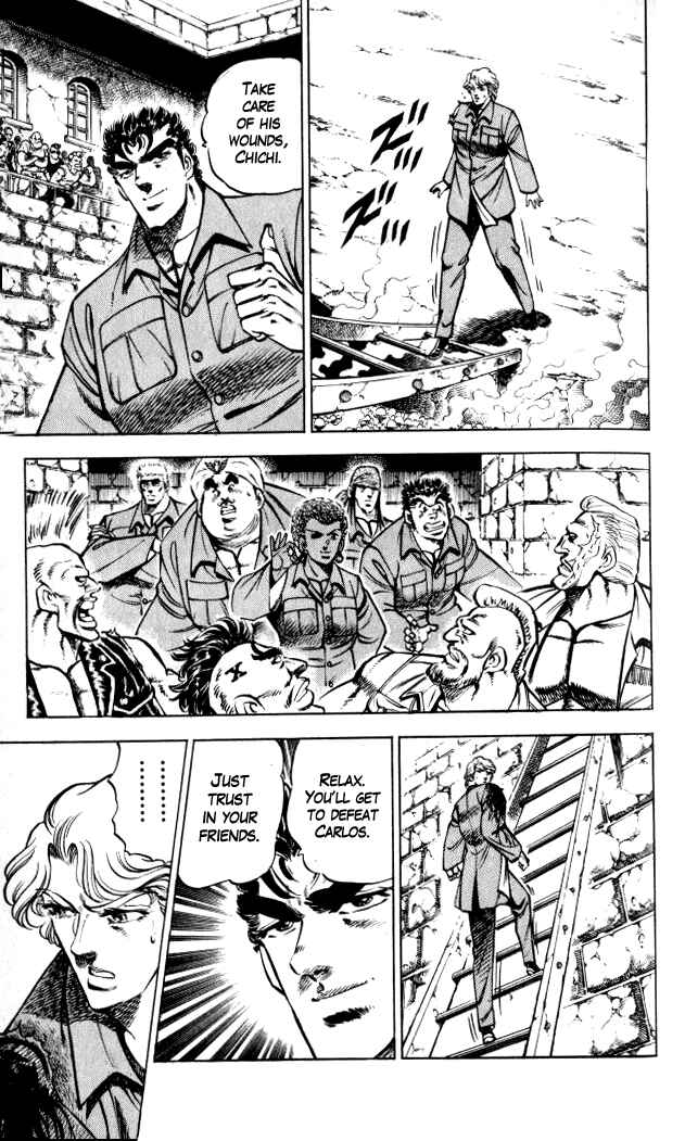 Page 19 Chapter 27 Family of Brahman