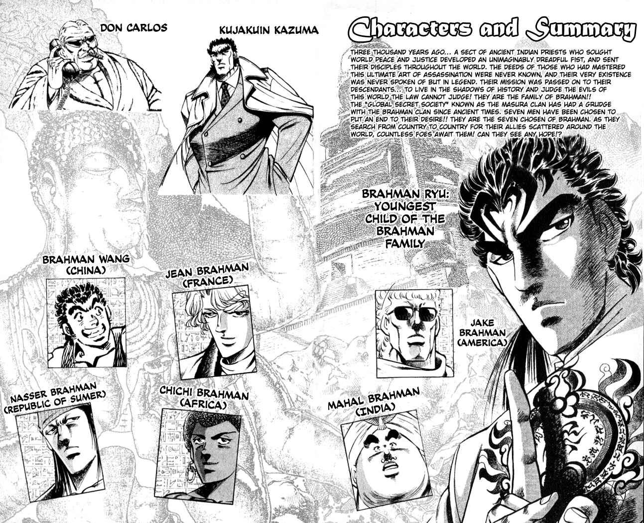 Page 7 Chapter 27 Family of Brahman