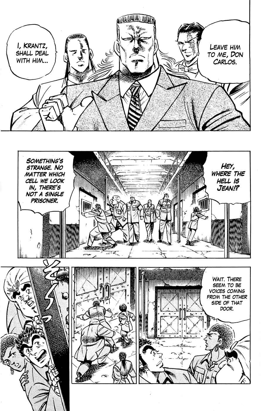 Page 11 Chapter 25 Family of Brahman