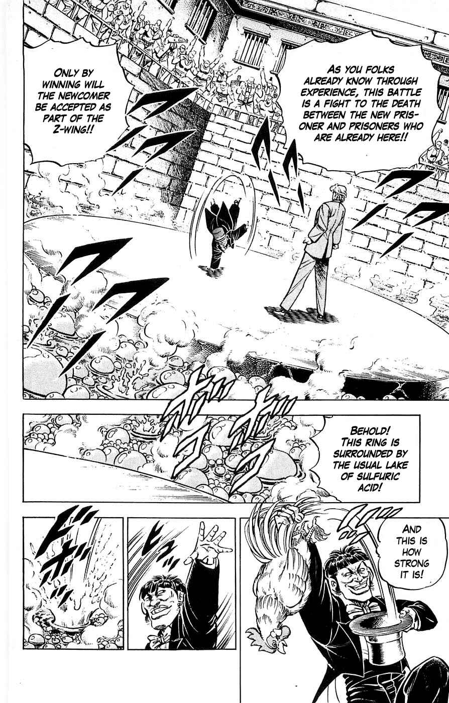 Page 13 Chapter 25 Family of Brahman
