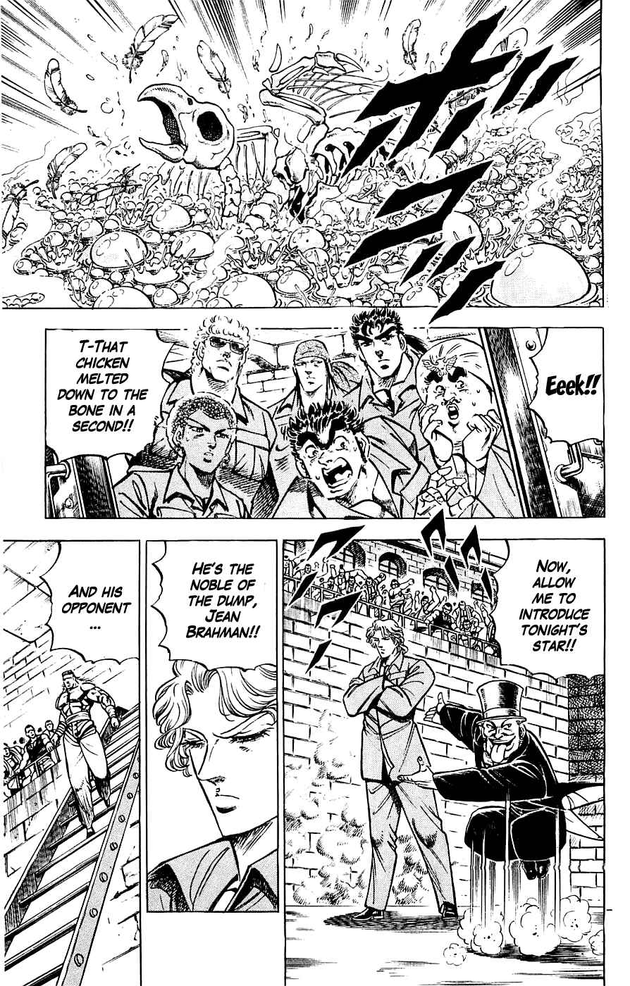 Page 14 Chapter 25 Family of Brahman